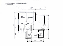 Blk 40B Skyoasis @ Dawson (Queenstown), HDB 3 Rooms #564163491